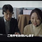『あしたの少女』（8.25公開）日本版予告映像