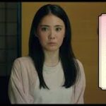 映画『春画先生』30秒予告【10月13日（金）公開】