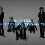 BUCK-TICK映画製作予告