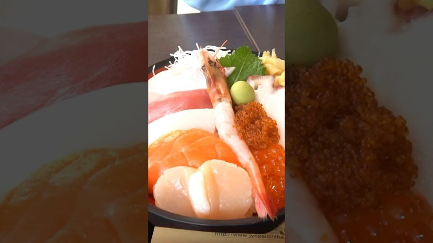【次回予告】北海道観光必見！札幌の食の宝庫て海鮮を食べまくり!新鮮で美味しすぎる!＃Shorts