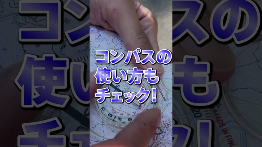 【予告】MLGドキュメンタリーシリーズ第4話