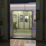 【名古屋市営地下鉄】名城線予告ホン&ホームドアチャイム #名城線
