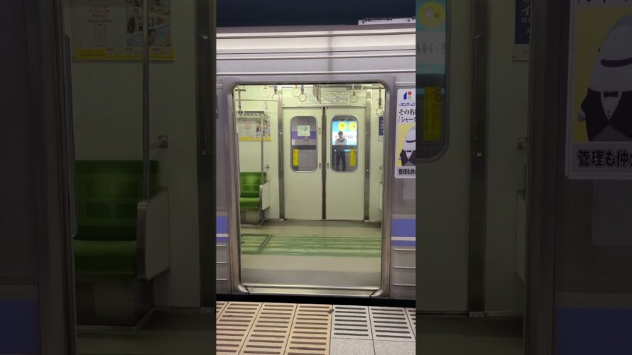 【名古屋市営地下鉄】名城線予告ホン&ホームドアチャイム #名城線