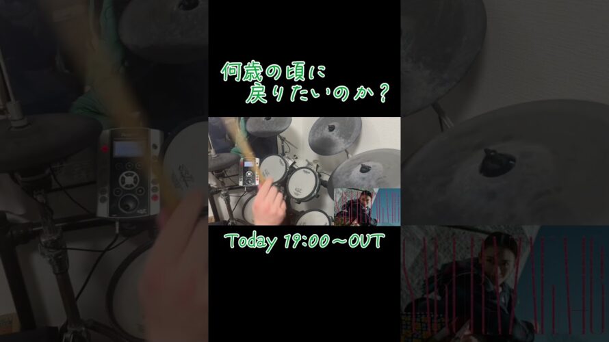 【予告】櫻坂46｢何歳の頃に戻りたいのか？｣ #櫻坂46 #sakurazaka46 #叩いてみた #ドラム