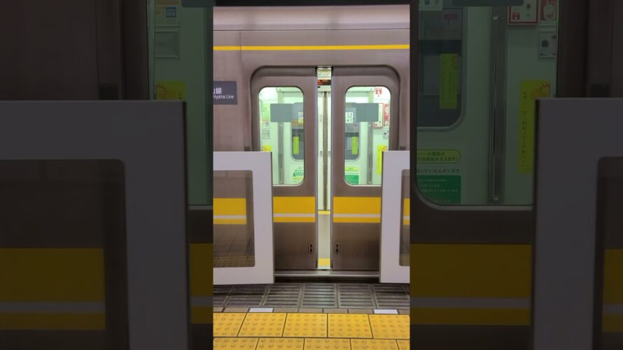【名古屋市営地下鉄】東山線N1000形発車予告ホン&ドア閉め&ホームドア #東山線