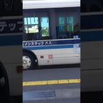 宮交バス 発車予告 宮崎県/西都市