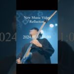 【MV予告】Breathkill Dog – Reflection #shorts #rock #band #オリジナル曲