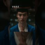 映画『陰陽師0』本予告 2024年4月19日(金)公開