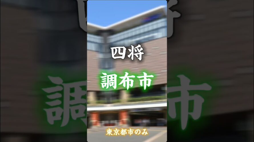 【予告】編集データ消えたのでこれになります。何度もすみません。