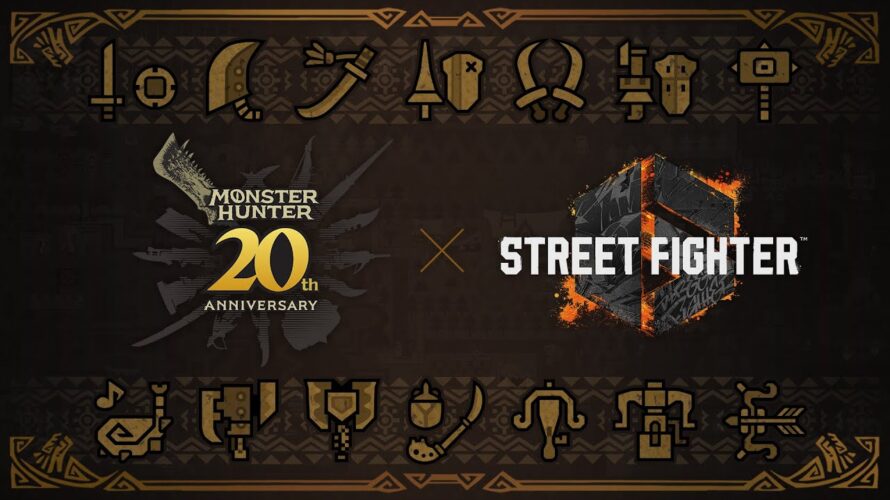 『ストリートファイター6』 モンスターハンター20周年スペシャルコラボ予告映像