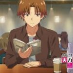 TVアニメ「ようこそ実力至上主義の教室へ 3rd Season」第13話予告