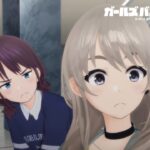 TVアニメ『ガールズバンドクライ』第4話「感謝（驚）」WEB予告