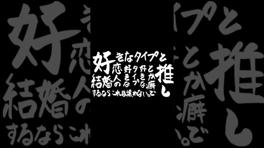 #4 ラジオ『素数を数えてねろ！』次回予告 #素数を数えてねろ