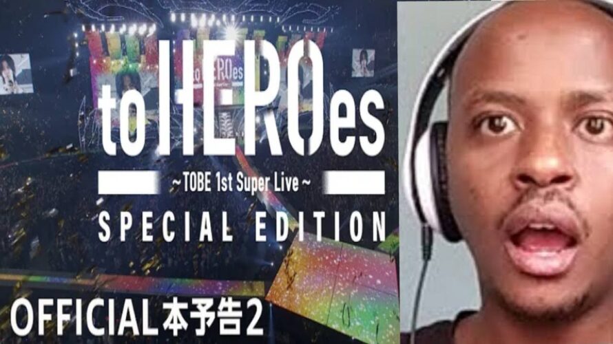 『to HEROes REACTION 〜TOBE 1st Super Live〜 SPECIAL EDITION』OFFICIAL本予告2｜プライムビデオ