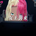 【予告動画】TVアニメ『HIGHSPEED Étoile』第3話 4月19日(金)より放送
