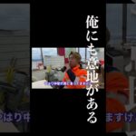 高橋尚子杯 ぎふ清流ハーフマラソン 3km 動画予告