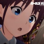 TVアニメ『ガールズバンドクライ』第10話「ワンダーフォーゲル」WEB予告
