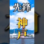 【七夕記念フェス予告！！】チャンネル登録お願いします！！