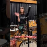 My students予告動画#drums #drummer #tamadrums #ドラム女子