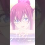 TVアニメ『女神のカフェテラス』第14話「青天の霹靂」WEB予告