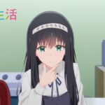 TVアニメ『義妹生活』 WEB予告｜第４話「傾向　と　対策」