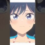 TVアニメ「疑似ハーレム」第5話WEB予告｜夏休み | Pseudo Harem  Episode 5 preview | official trailer