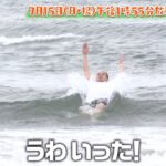 【予告】メロン狩り！温泉！海！「ヤギと大悟」２時間SP！相武紗季＆北山宏光