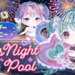 【ガチャ予告】Girls Night Pool