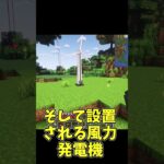 【Allthemods8】 #4 予告 short【ゆっくり実況】【Minecraft】