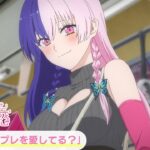 第8話「コスプレを愛してる？」WEB版予告映像｜TVアニメ『2.5次元の誘惑』