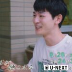 【予告】ドラマNEXT「ひだまりが聴こえる」第9話