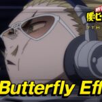 [ヒロアカ7期次回予告] 8/31(土)放送 第15話(No.153)「Butterfly Effect」／『僕のヒーローアカデミア』毎週土曜夕方5:30 ON AIR