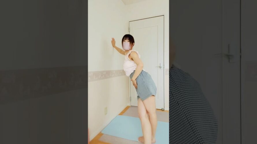 #shorts #壁ストレッチ #予告動画