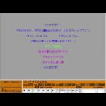 【MIDI / SC-8820 / アニメ】サザエさん予告 #Shorts