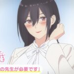 第7話「顧問の先生が必要です」WEB版予告映像｜TVアニメ『2.5次元の誘惑』