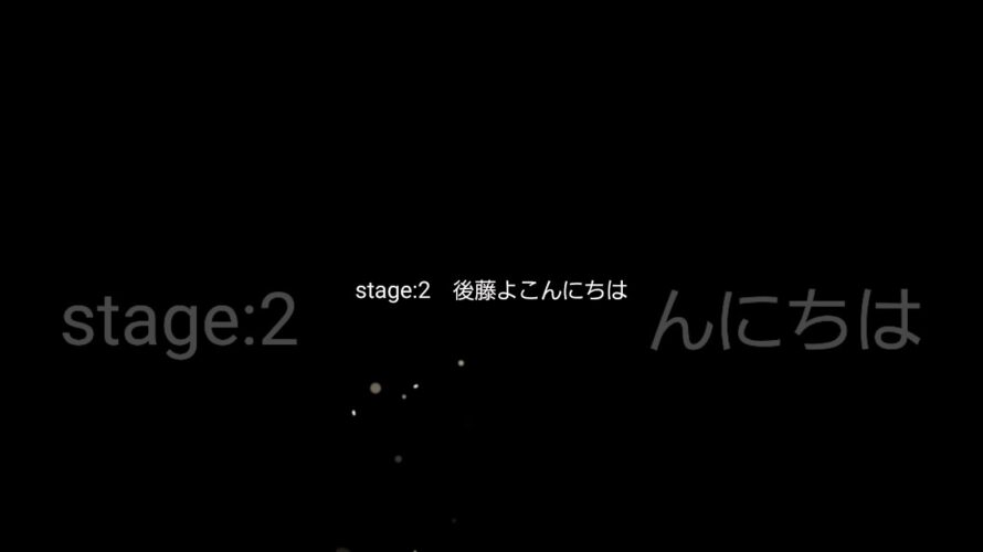 絶望しかない寄生獣の次回予告#次回予告 #寄生獣 #ネタバレ注意