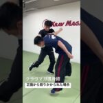 護身術・正面から殴りかかられた場合👊#kravmaga #護身術 #クラヴマガ