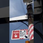 jr西日本神戸線の予告メロディ！