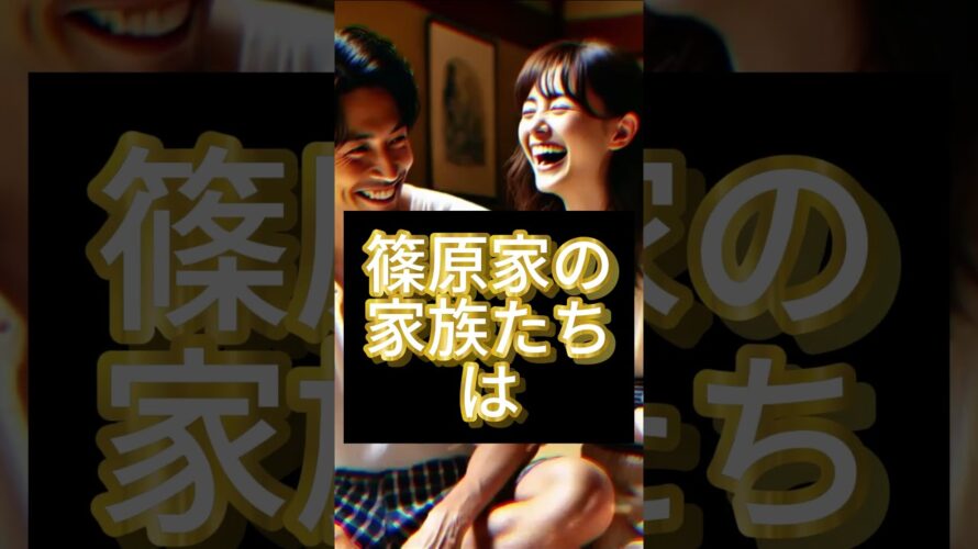 予告【不倫・修羅場】眠れない夜に聞く過ちの物語。お盆帰省物語兄の妻