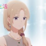 TVアニメ『義妹生活』 WEB予告｜第７話「感情　と　夏休み」