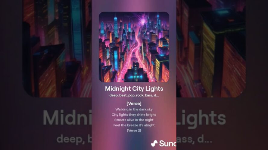 ～予告～ Night City LightsDJ AI/T