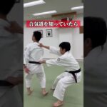 Part1ごろん…🦭　🥋合気道護身術シリーズ【毎日20時更新中】🥋　#護身術　#合気道　#錬身会　#明治学院大学 #白金 #戸塚 #横浜 #明学 #合気道部