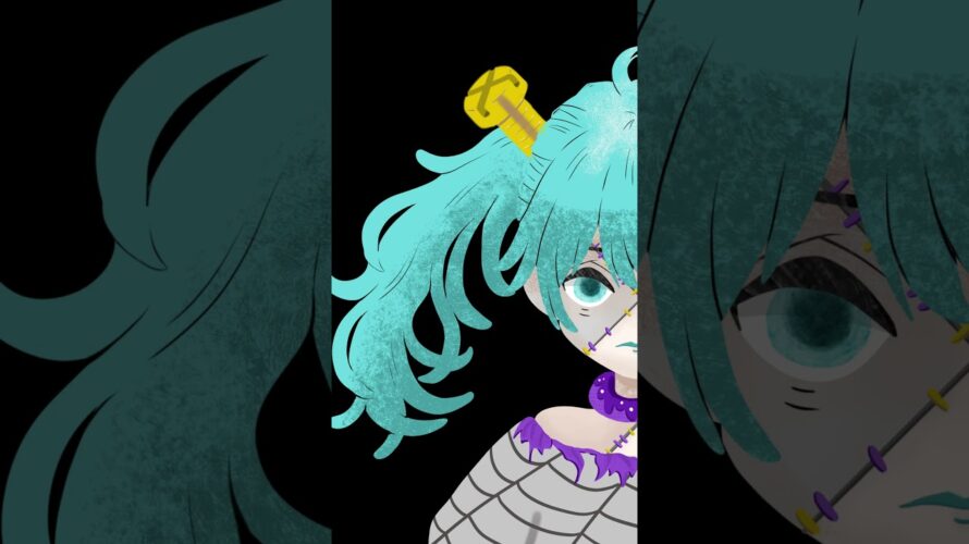 ツギハギとネジ / アイルカイル feat.初音ミク・予告イントロMV #初音ミク #ミクオリジナル曲 #vocaloid #ボカロ #ハロウィン #hatsunemiku #shorts