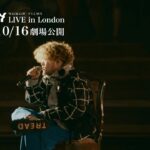 Vaundy LIVE in London ／ 劇場予告30秒【WOWOW】