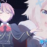 【WEB予告】TVアニメ『VTuberなんだが配信切り忘れたら伝説になってた』第十一話【ぶいでん】