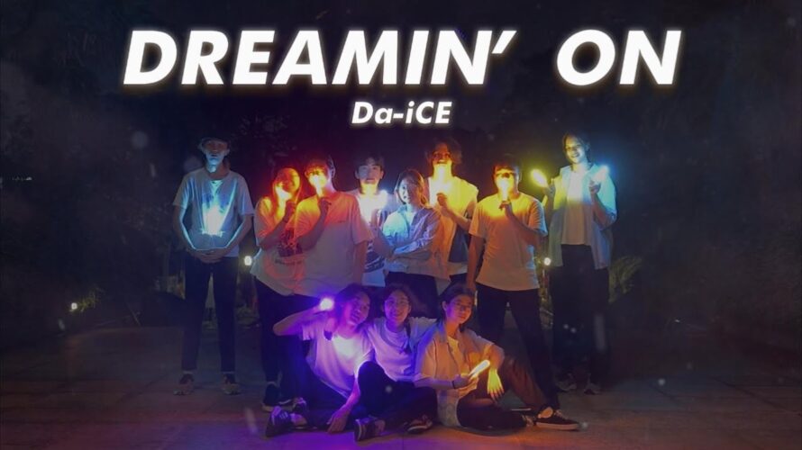 《新作予告》2024.9.29 | 19:00公開【ヲタ芸】1周年記念動画❕『DREAMIN’ ON – Da-iCE』【NEON】