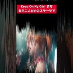 予告【私がボカロ版B’z】AIが歌うOH! GIRL-B’ｚ-　on vocal Mai＆ NINE ZERO #歌ってみた #ロック #guitar #cover #ギター