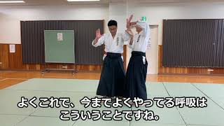 合気道　護身術　下段入身投げ　2024年8月18日（日）　稽古　　合気道　武産合氣道　誠和会　Aikido Goshinjutsu Gedan Iriminage Morotedori Kokyu