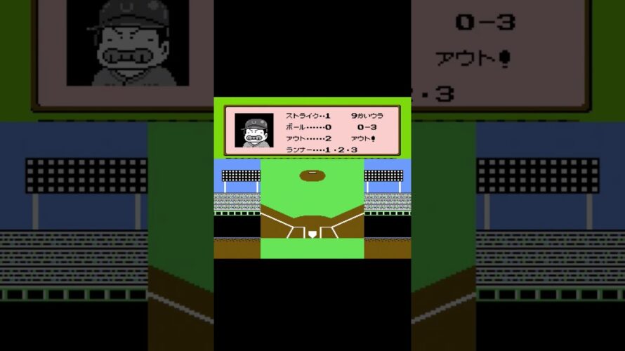 【ファミコンジャンプ英雄列伝】動画配信・予告動画４【ゆっくり実況】 #ファミコン #ゲーム実況 #ジャンプ