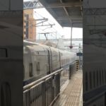 【予告】初めての東海道新幹線。N700Sかっこいいですね〜。 #train #電車